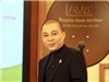 Bóng đá anh, ngoại hạng anh, lịch thi đấu euro 2012, Chủ tịch AVG Phạm Nhật Vũ nói gì sau khi ký biên bản? 